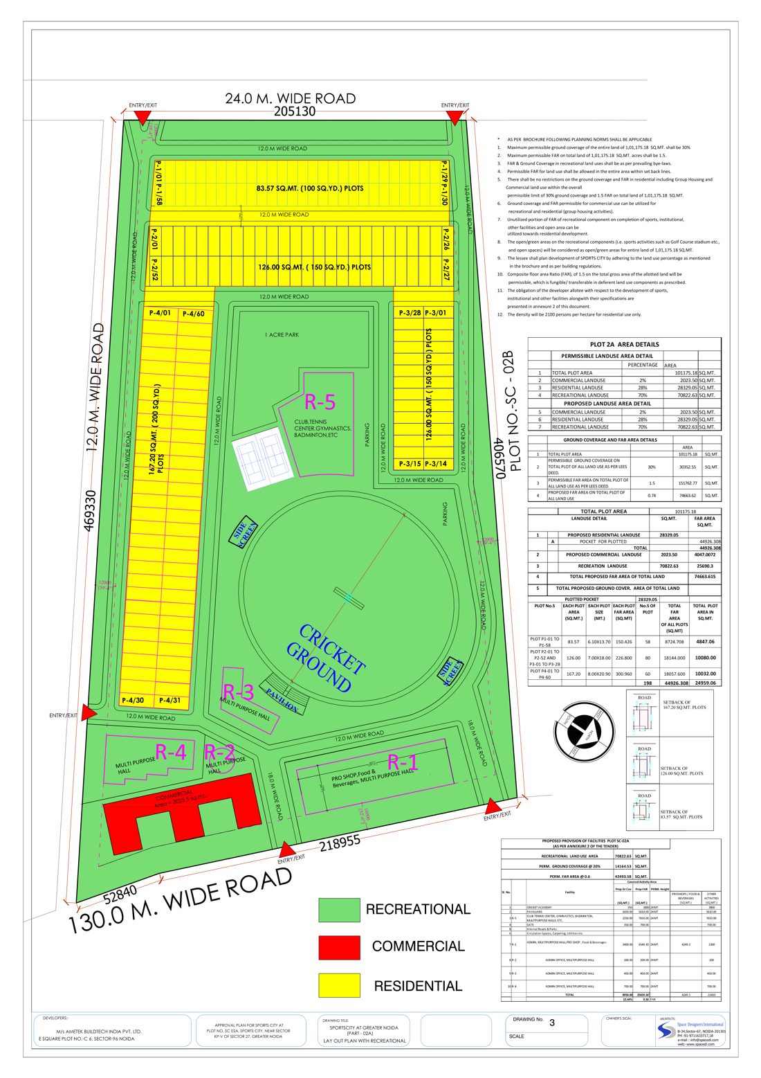Sports Complex