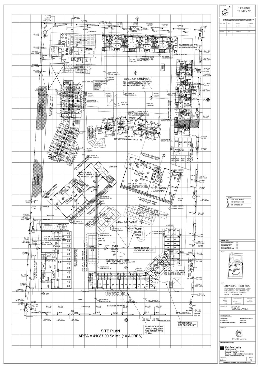 Urbainia Trinity Nx (Phase Ii)